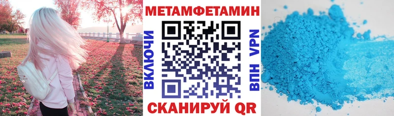 Amphetamine 97%  где продают наркотики  shop клад  Сольцы 