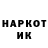 ТГК концентрат Aibek Ermakov