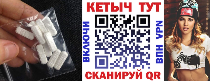 KRAKEN ONION закладка Сольцы Кетамин VHQ