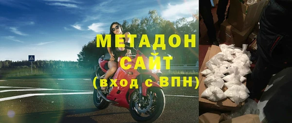 хмурый Абаза