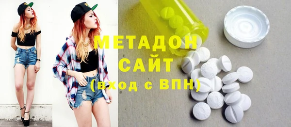 мефедрон мука Алексин