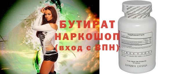 кокаин перу Абдулино