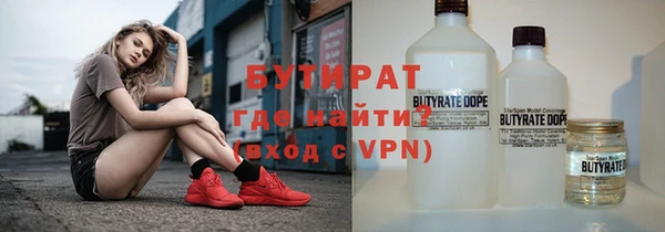 хмурый Абаза