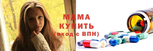 прущий лед Алексеевка