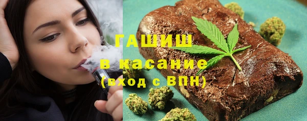 прущий лед Алексеевка