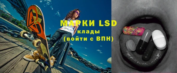 прущий лед Алексеевка