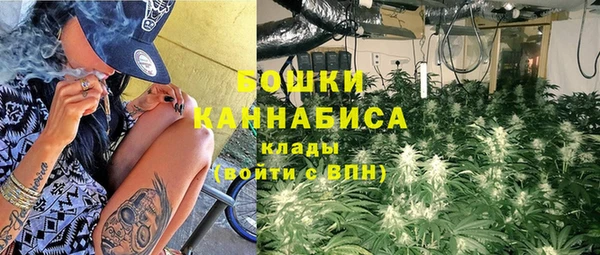 кокаин перу Абдулино