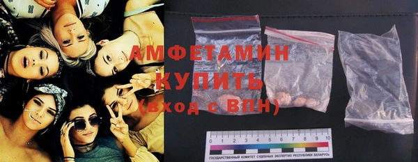 хмурый Абаза