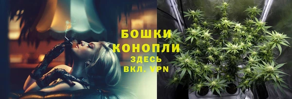 кокаин перу Абдулино