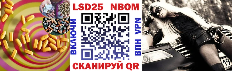 LSD-25 экстази кислота  Сольцы 