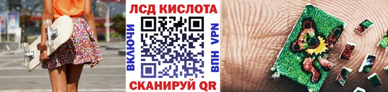 Марки NBOMe 1,5мг  blacksprut сайт  Сольцы 